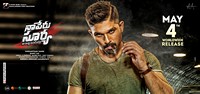 Naa Peru Surya Release Date Posters